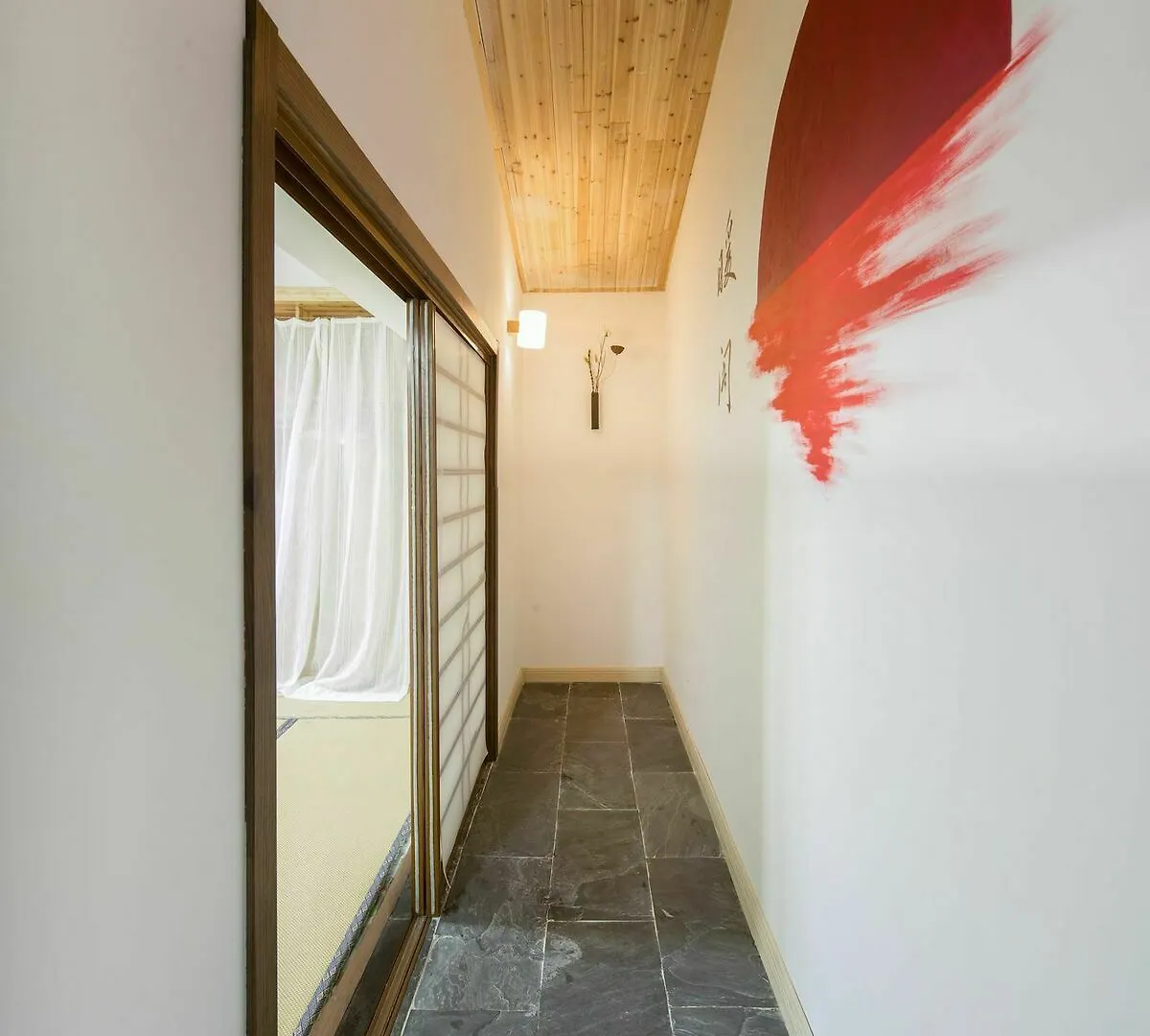 Suzhou Suqilife Homestay 2*, Suzhou (Jiangsu) Kina